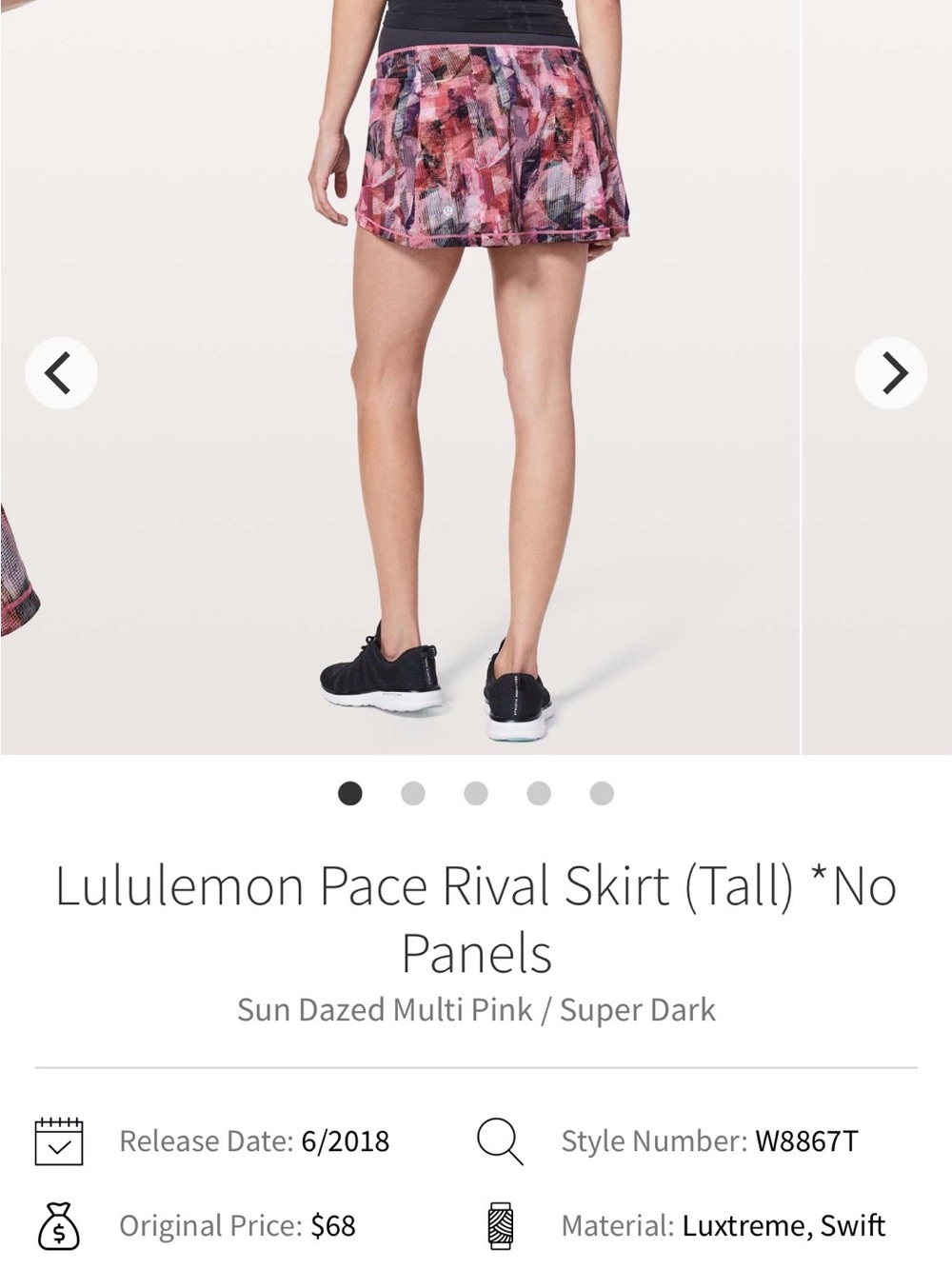 lululemon athletica Pace Rival Skirt in Sun Dazed Multi Pink size 2